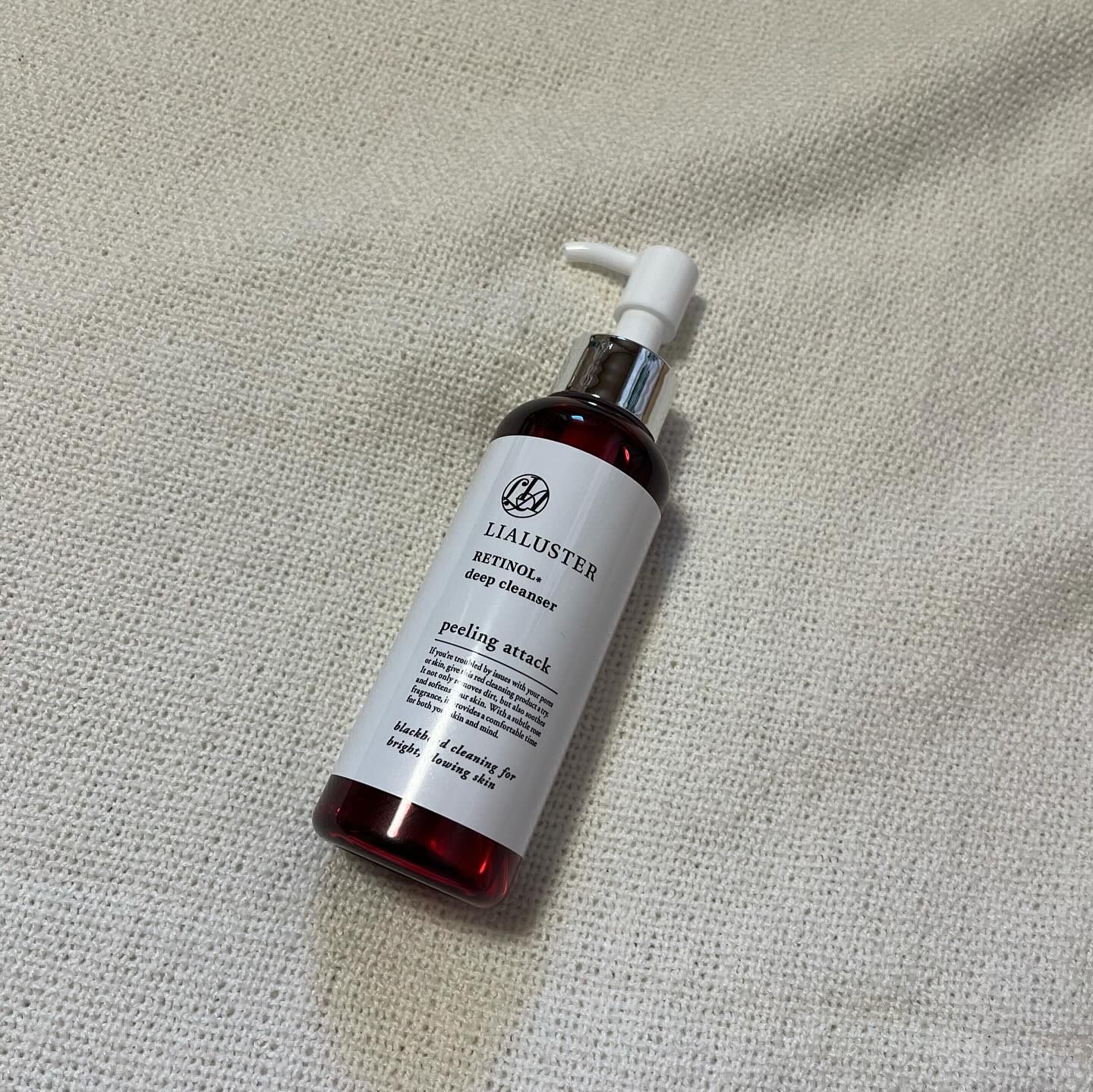 レチノールディープクレンザー/LIALUSTER/その他洗顔料を使ったクチコミ（2枚目）