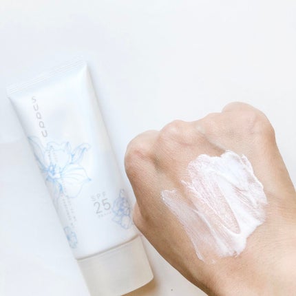 センティッド イルミネイティング ボディ UV WF/SUQQU/日焼け止めクリームを使ったクチコミ(2枚目)