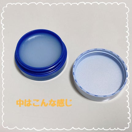 リップケア バーム/キュレル/リップバームを使ったクチコミ(2枚目)