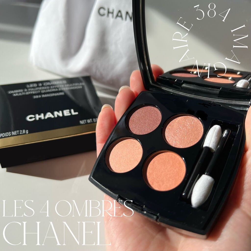 レ キャトル オンブル/CHANEL/アイシャドウパレットを使ったクチコミ(1枚目)