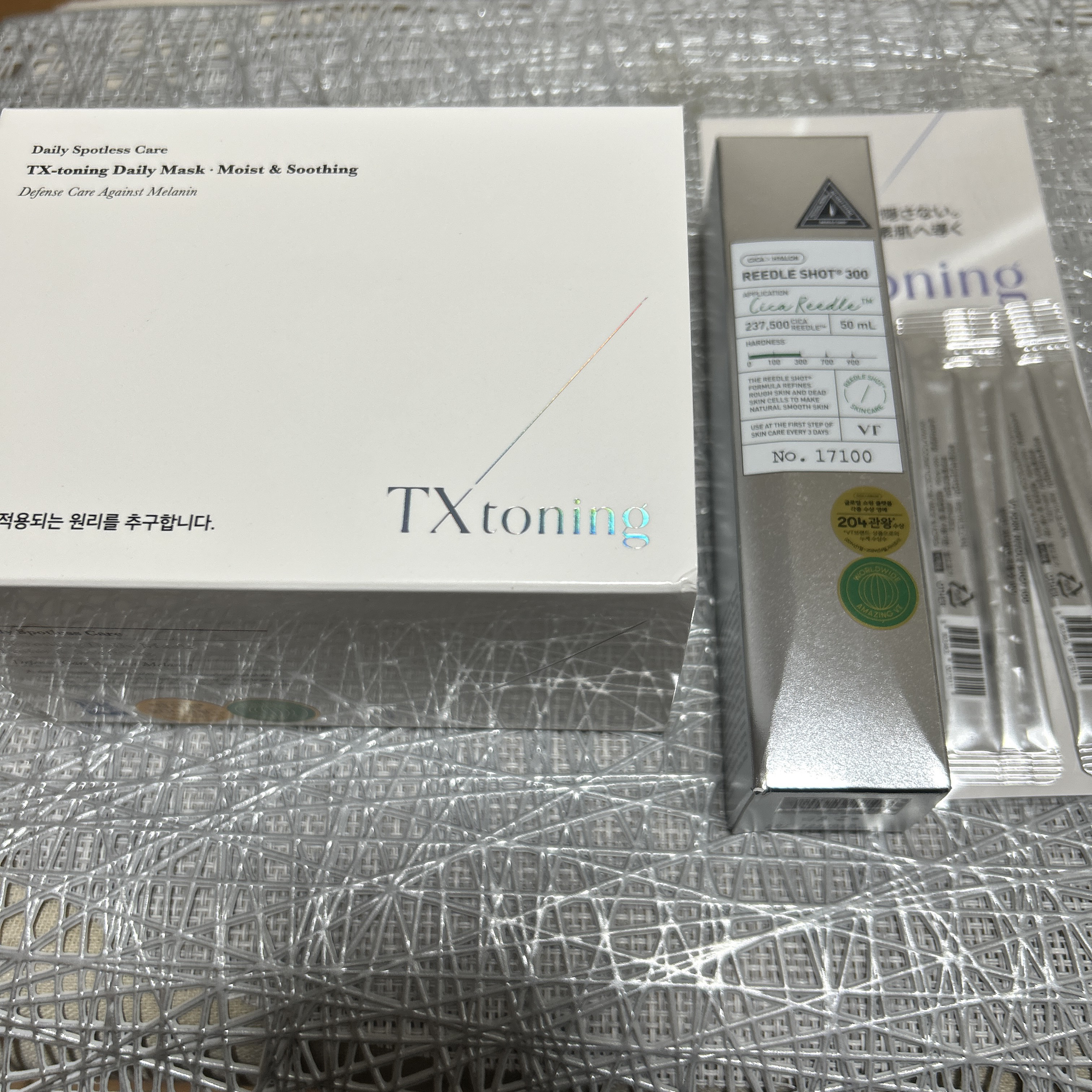 メルティクリームリップ/メンソレータム/リップクリームを使ったクチコミ（3枚目）