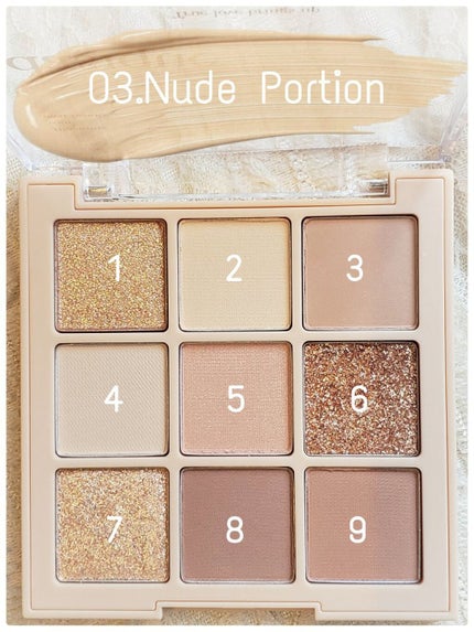 シャドウパレット/dasique/アイシャドウパレットを使ったクチコミ(2枚目)