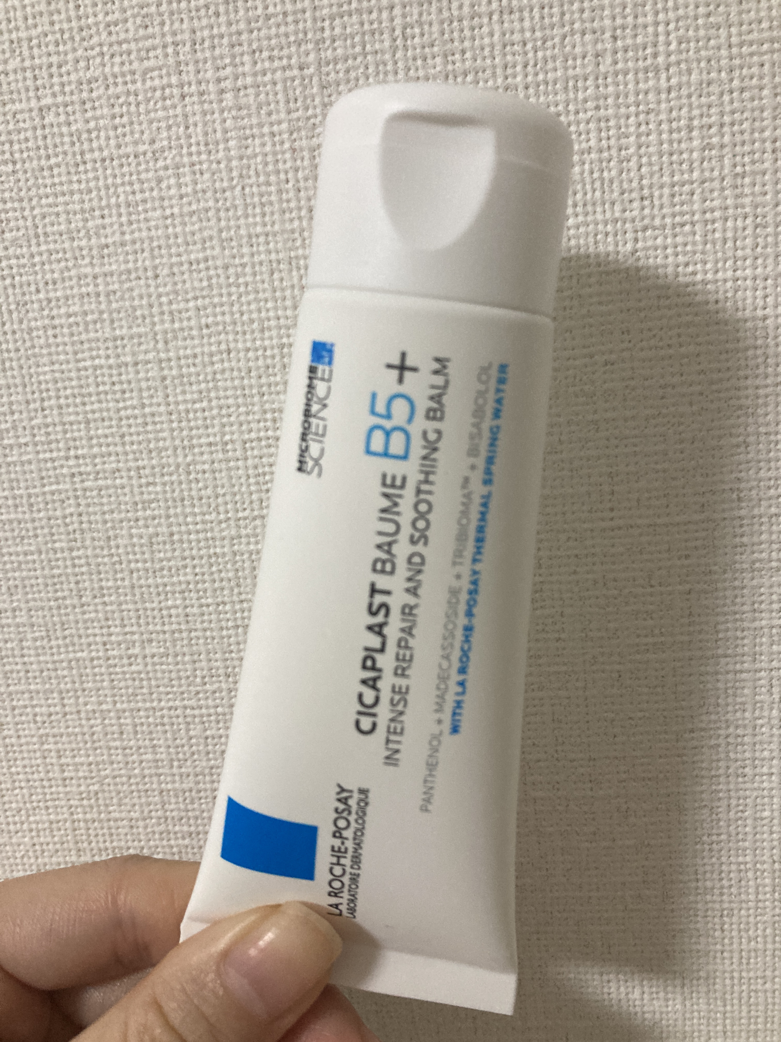 ラ ロッシュ ポゼ
シカプラスト リペアクリーム B5+

2秒に1個売れてる保湿クリーム！！！☺️

✨乾燥肌ですが、初回の使用からしっとりした感じがしました！✨

乾燥肌の人や冬にはぜひ使ってみてほしいです💕
 
#PR 
#ラロッシ
