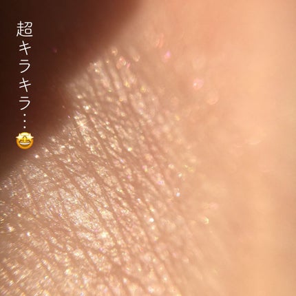 Eye Palette-Baby Got Peach /ColourPop/アイシャドウパレットを使ったクチコミ(7枚目)