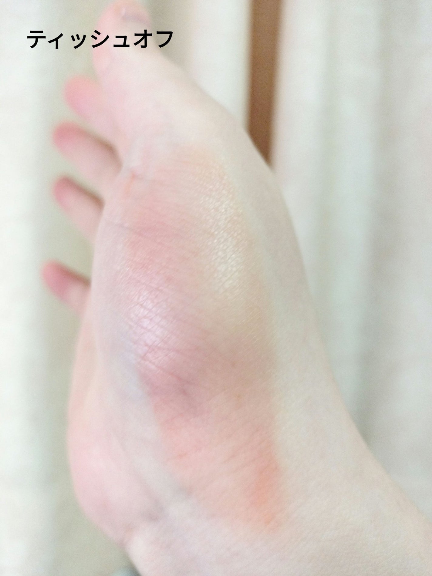 ゼロマットリップスティック/rom&nd/口紅を使ったクチコミ(7枚目)