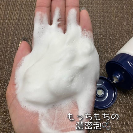 江戸こすめ 米ぬか洗顔/ロゼット/洗顔フォームを使ったクチコミ(5枚目)