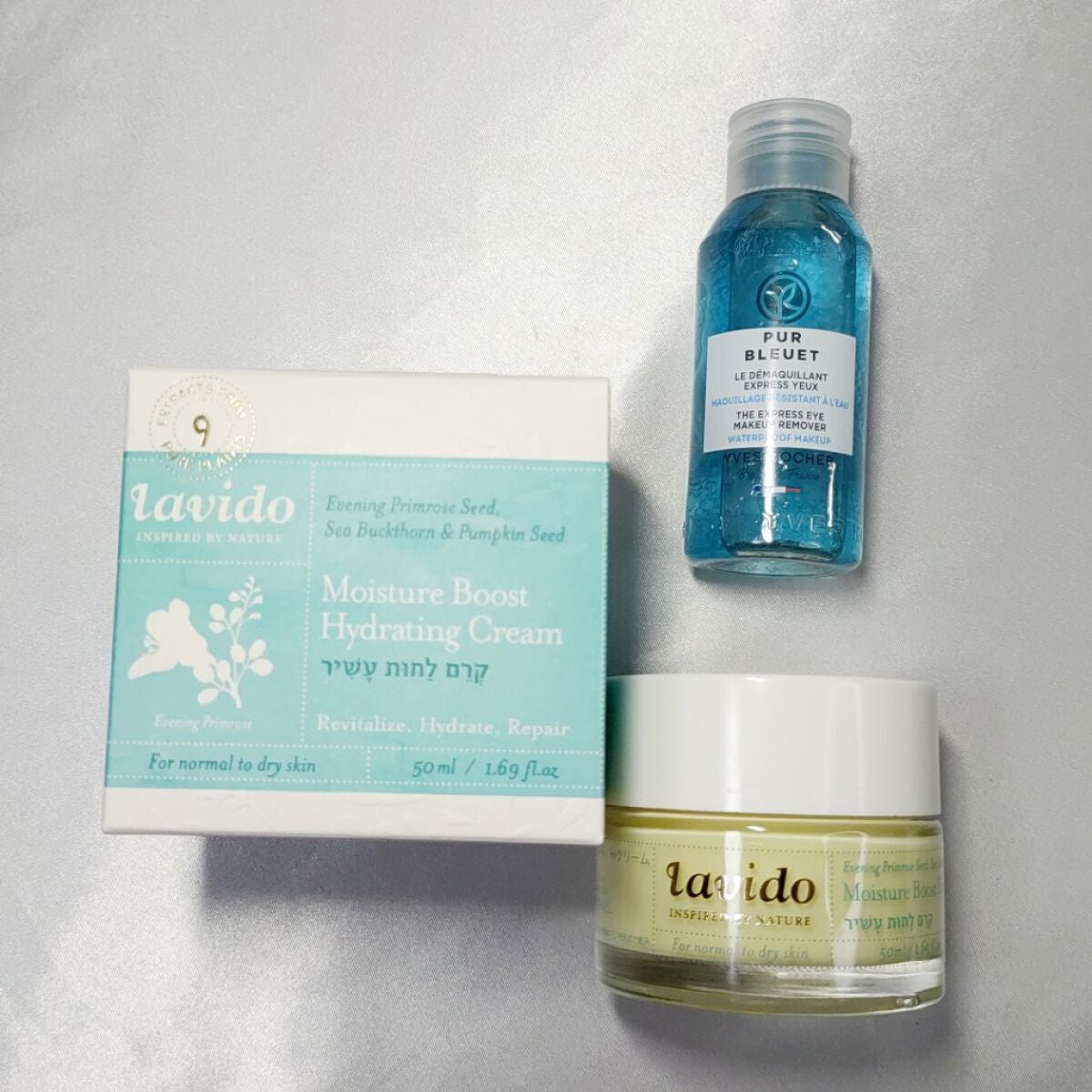 ブルーム ボックス/BLOOMBOX/その他を使ったクチコミ(3枚目)