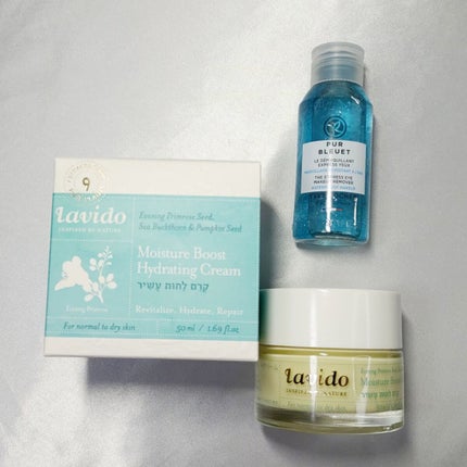 ブルーム ボックス/BLOOMBOX/その他を使ったクチコミ(3枚目)