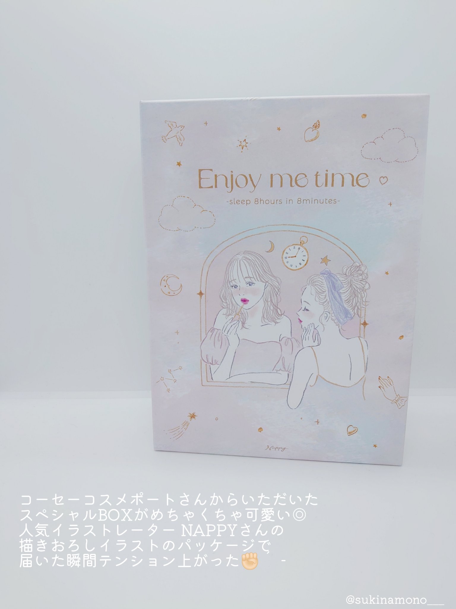 ごめんね素肌マスク/クリアターン/シートマスク・パックを使ったクチコミ（2枚目）