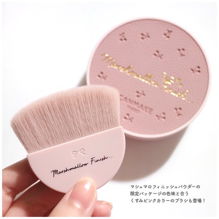 マシュマロフィニッシュパウダー/キャンメイク/プレストパウダーを使ったクチコミ(4枚目)