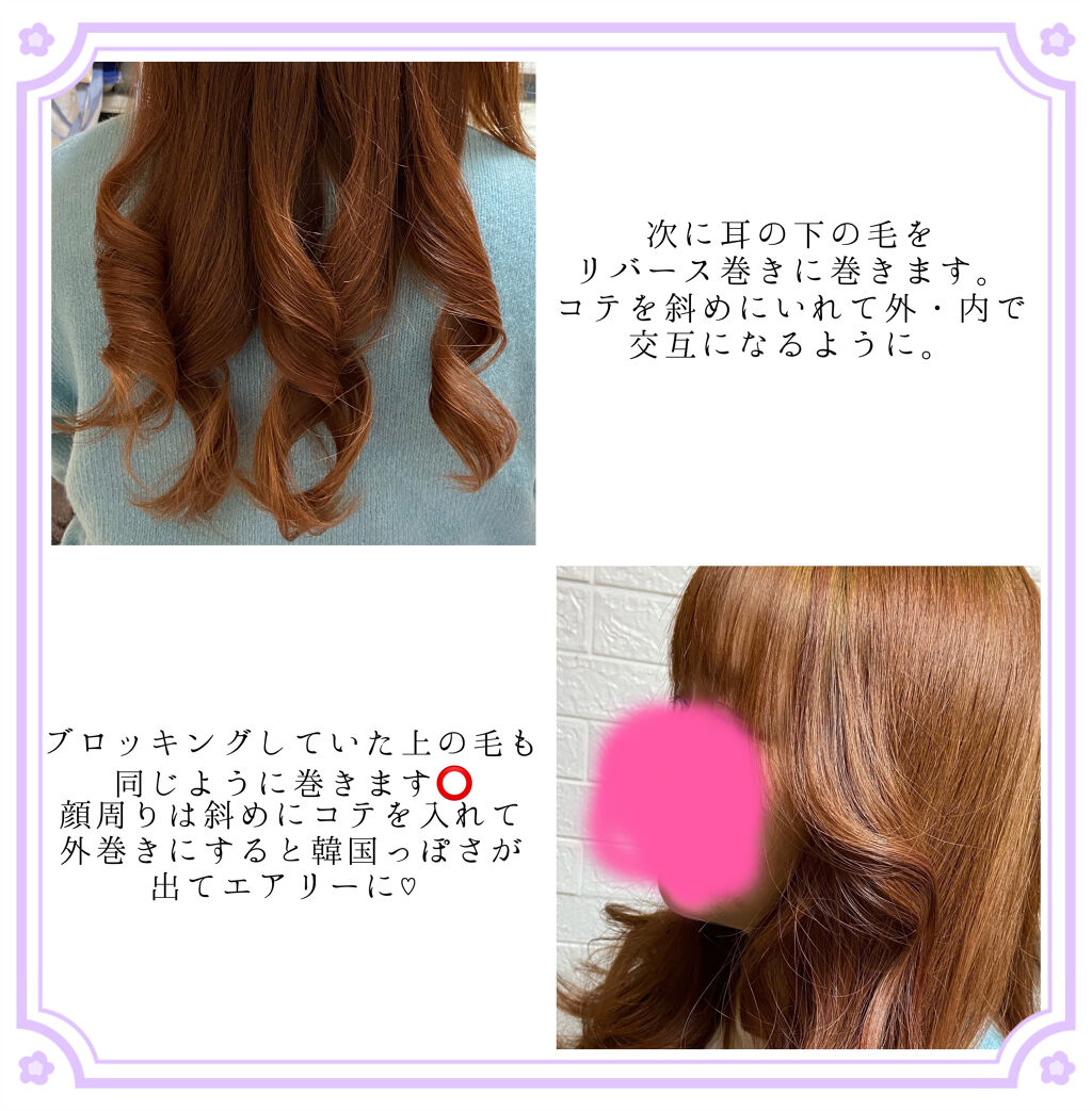 ディープモイスト ヘアオイル3.0/&honey/ヘアオイルを使ったクチコミ（3枚目）