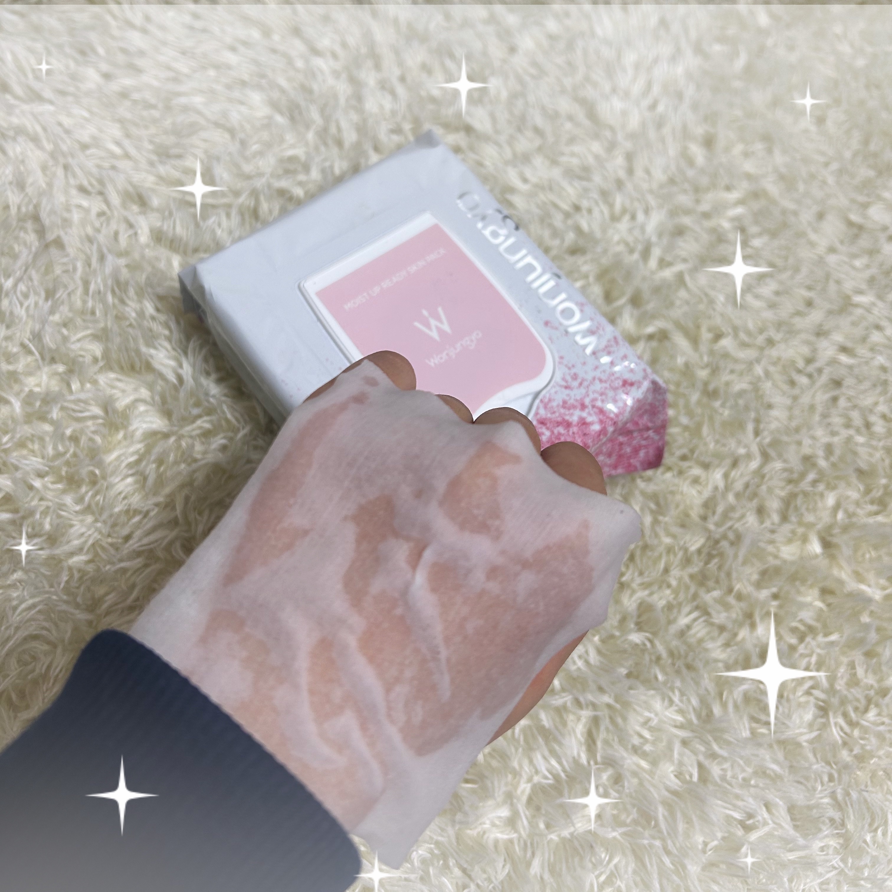 ウォンジョンヨ モイストアップレディスキンパック N/Wonjungyo/シートマスク・パックを使ったクチコミ（2枚目）