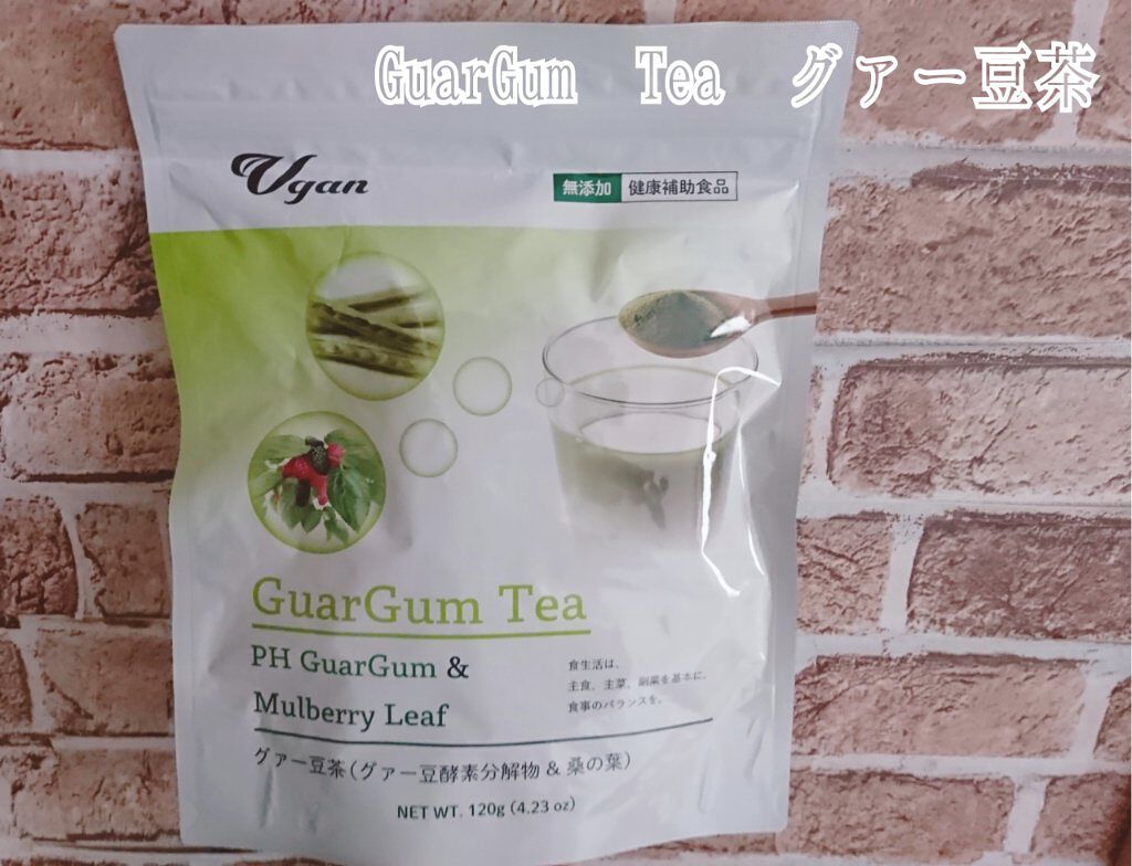 グァー豆茶/トリプラック/食品を使ったクチコミ（1枚目）