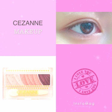 トーンアップアイシャドウ/CEZANNE/アイシャドウパレットを使ったクチコミ（1枚目）