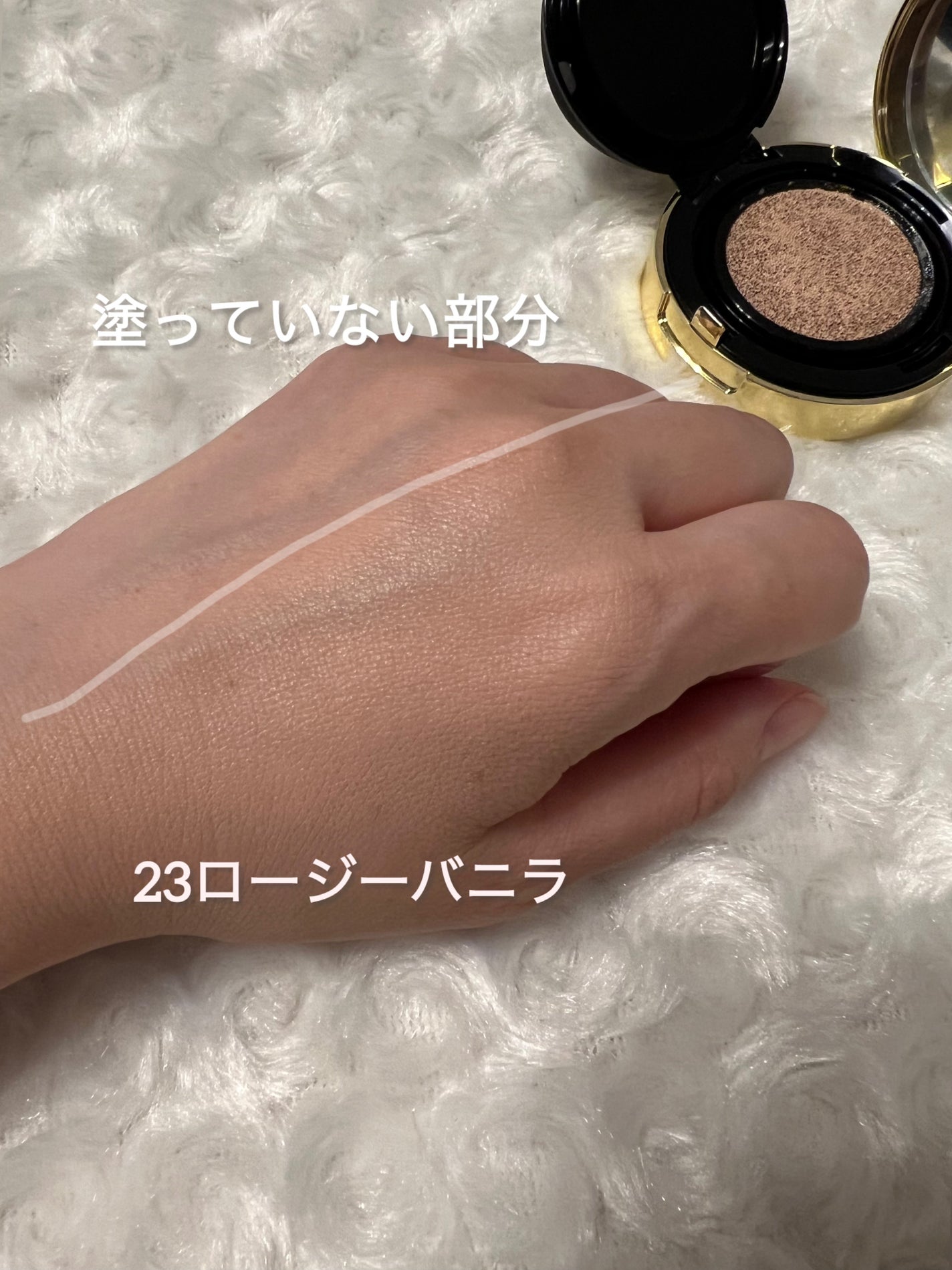 パーフェクティングフィッティング フルカバレッジクッション/LILIBETH/クッションファンデーションを使ったクチコミ(3枚目)