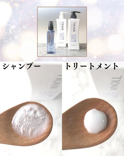 フォルムコントロール シャンプー W/コンディショナー W/スティーブンノル ニューヨーク/市販シャンプーを使ったクチコミ(2枚目)