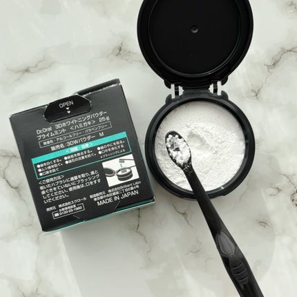 Dr.オーラル 3Dホワイトニングパウダー(プライムミント)/Dr.Oral/歯磨き粉を使ったクチコミ(2枚目)