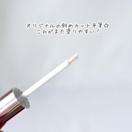 ウォンジョンヨ ダイヤモンドライナー/Wonjungyo/リキッドアイシャドウを使ったクチコミ(4枚目)