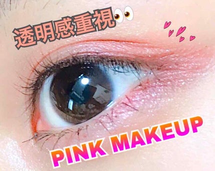 ケイト デザイニングアイブロウ3D/KATE/パウダーアイブロウを使ったクチコミ(1枚目)