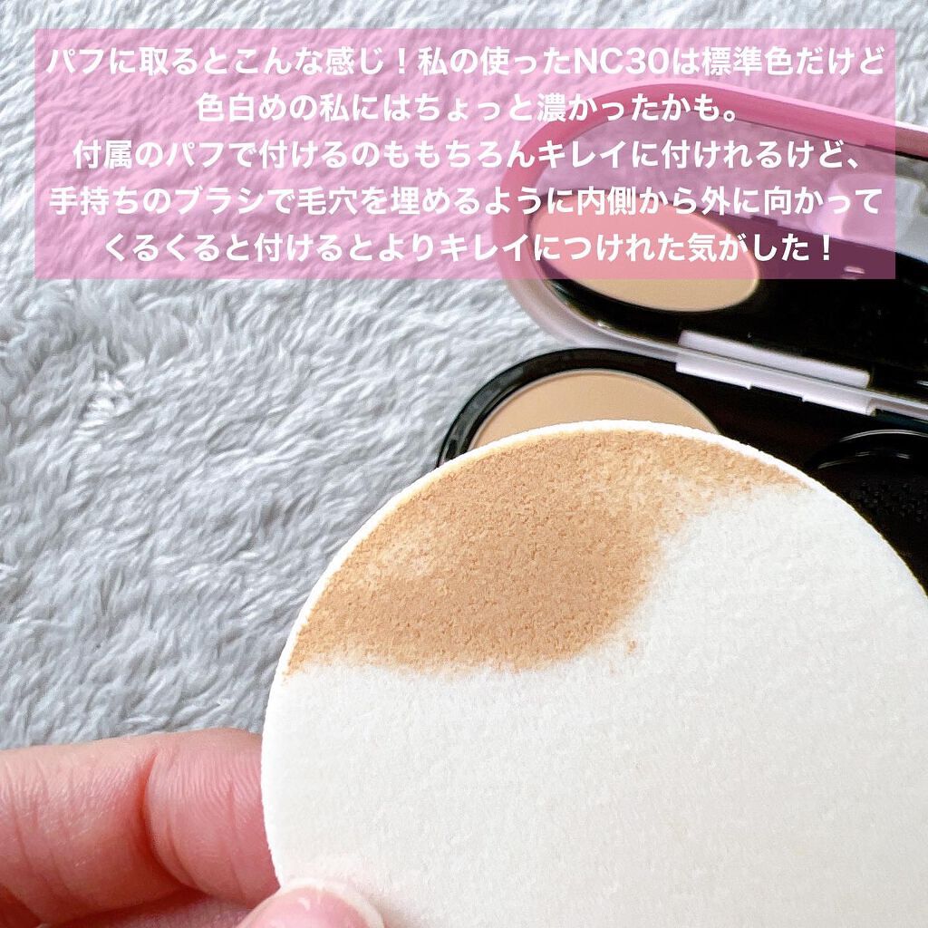 M·A·C ミネラライズ スキンフィニッシュ/M・A・C/パウダーハイライトを使ったクチコミ(6枚目)