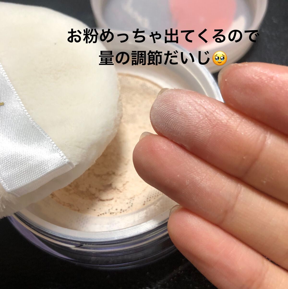 オペラ リップティント N/OPERA/リップティントを使ったクチコミ(9枚目)