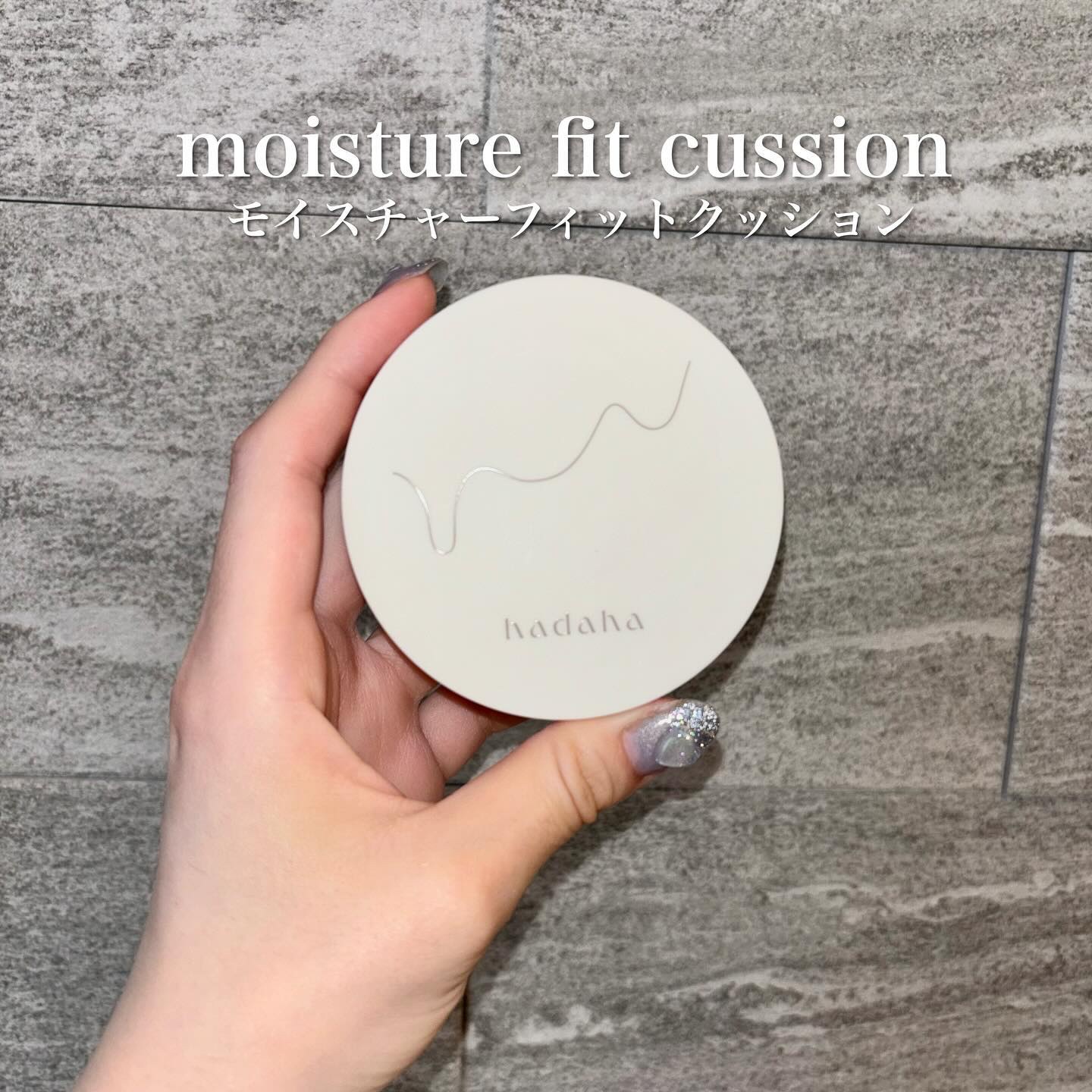 モイスチャーフィットクッション/hadaha/クッションファンデーションを使ったクチコミ（2枚目）