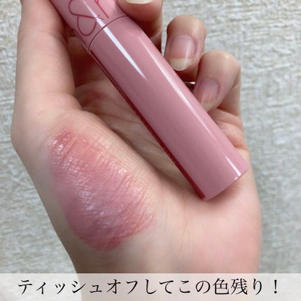ジューシーラスティングティント/rom&nd/リップティントを使ったクチコミ(3枚目)