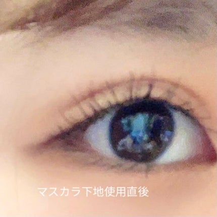 エテュセ アイエディション (マスカラベース)/ettusais/マスカラ下地を使ったクチコミ(3枚目)