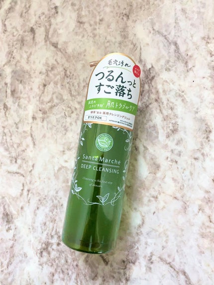 サンタマルシェ ディープクレンジング/サンタマルシェ/クレンジングジェルを使ったクチコミ(1枚目)
