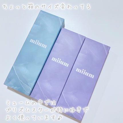 びゃっこまる on LIPS 「紫うれしいよぉおおおおお😭さきのちゃんホテラバほんとありがとう..」(9枚目)