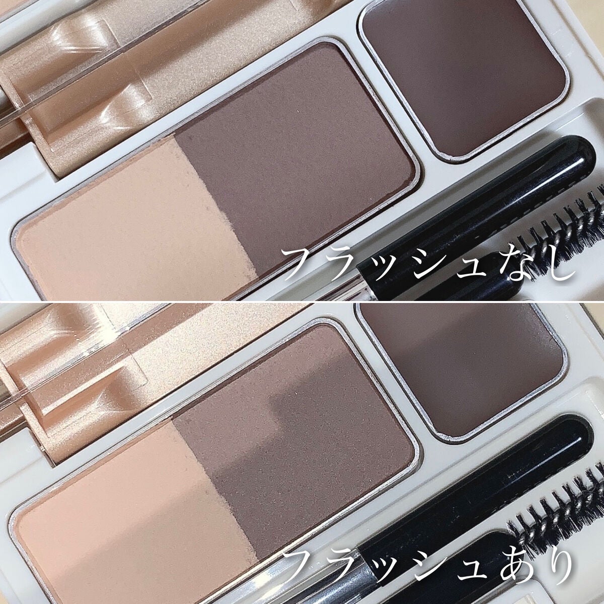 アイブロウキーパー/コフレドール/パウダーアイブロウを使ったクチコミ(7枚目)