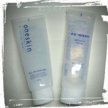 re:muse(リミューズ) オールインワンゲルのクチコミ「oneskin
オールインワンゲル  110g550円
と
re:muse
オールインワンゲル.....」（1枚目）