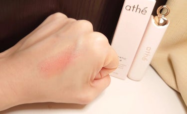 athe AUTHENTIC LIP BALM/athe/口紅を使ったクチコミ（3枚目）