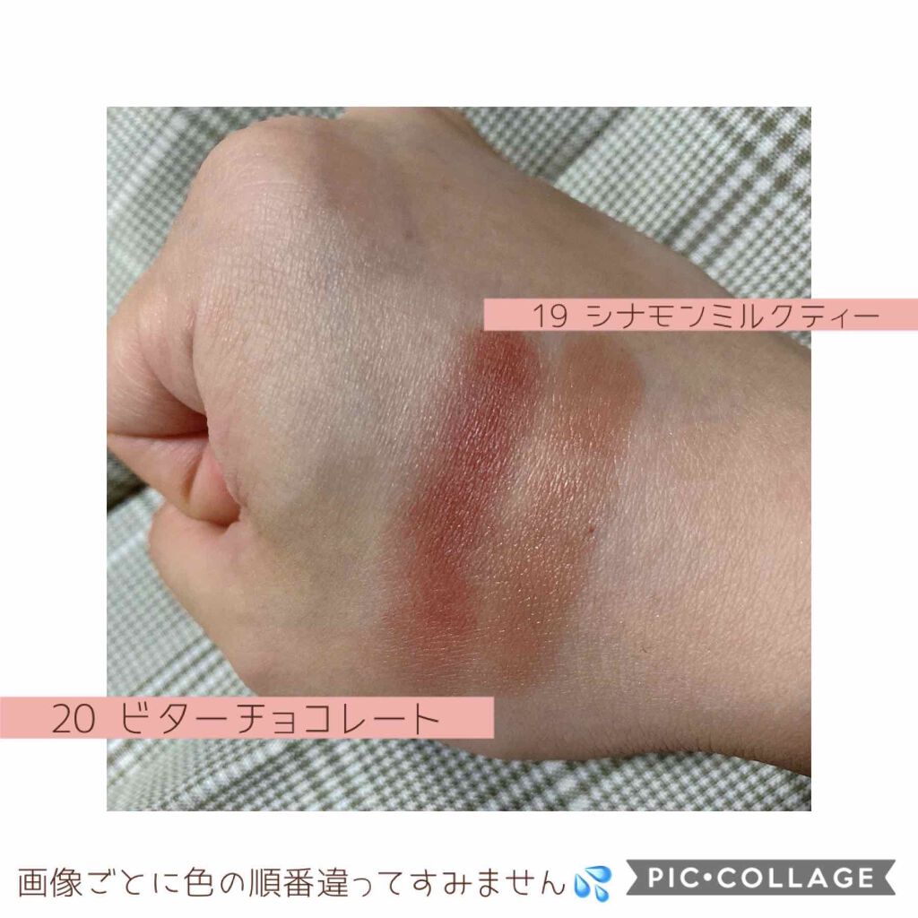 クリームチーク/キャンメイク/ジェル・クリームチークを使ったクチコミ(3枚目)