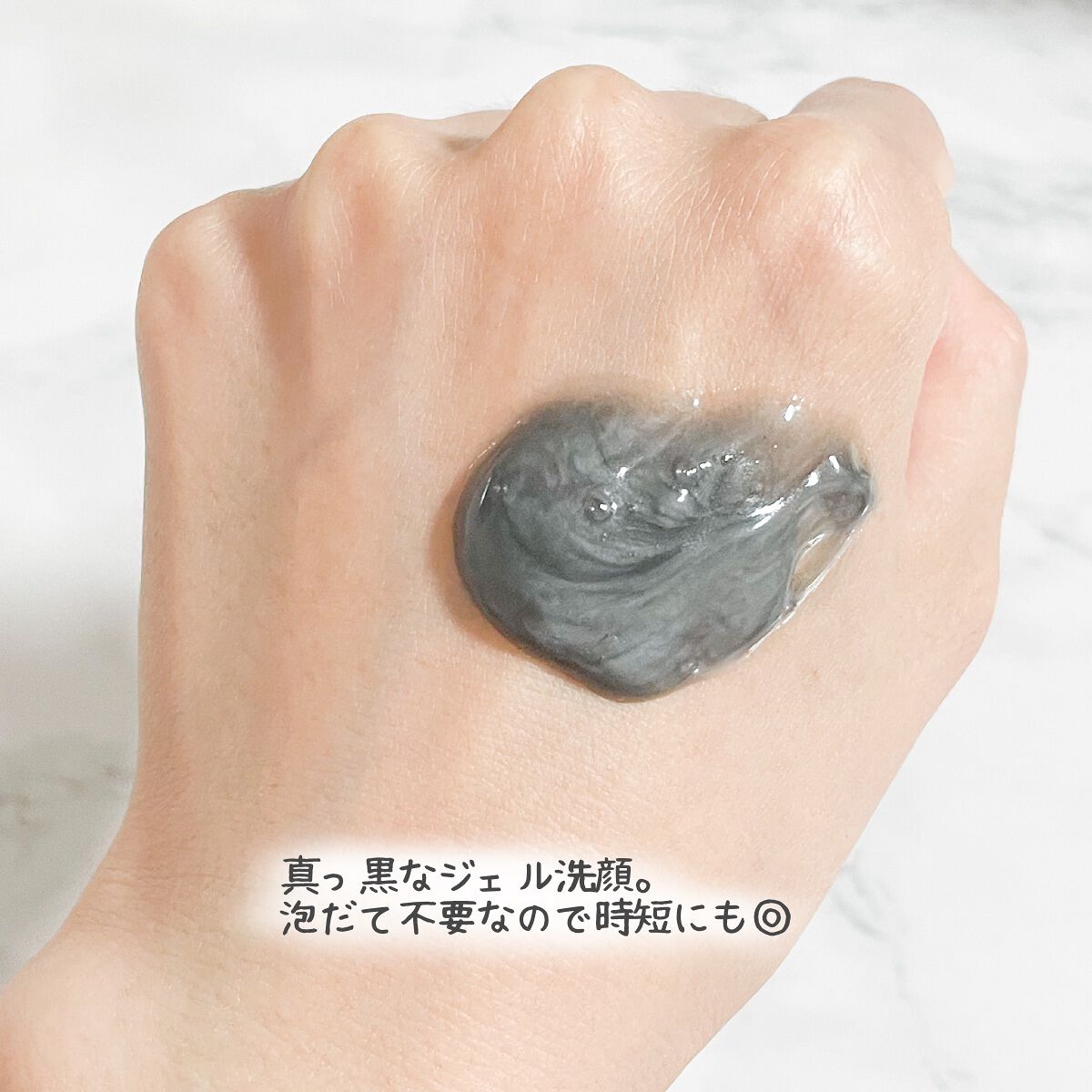 ダヴ 吸着毛穴ケア 洗顔ジェル/ダヴ/その他洗顔料を使ったクチコミ(3枚目)