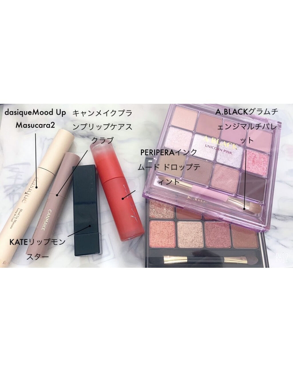 ケイト リップモンスター/KATE/口紅を使ったクチコミ（3枚目）