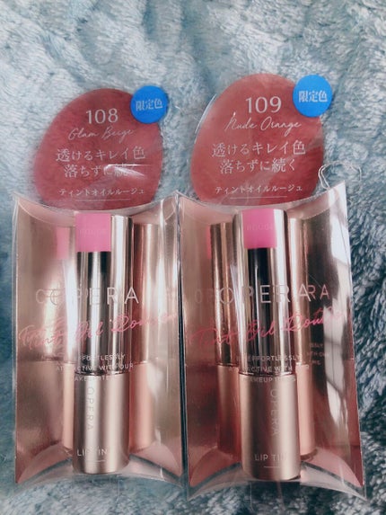 オペラ リップティント N/OPERA/リップティントを使ったクチコミ(1枚目)