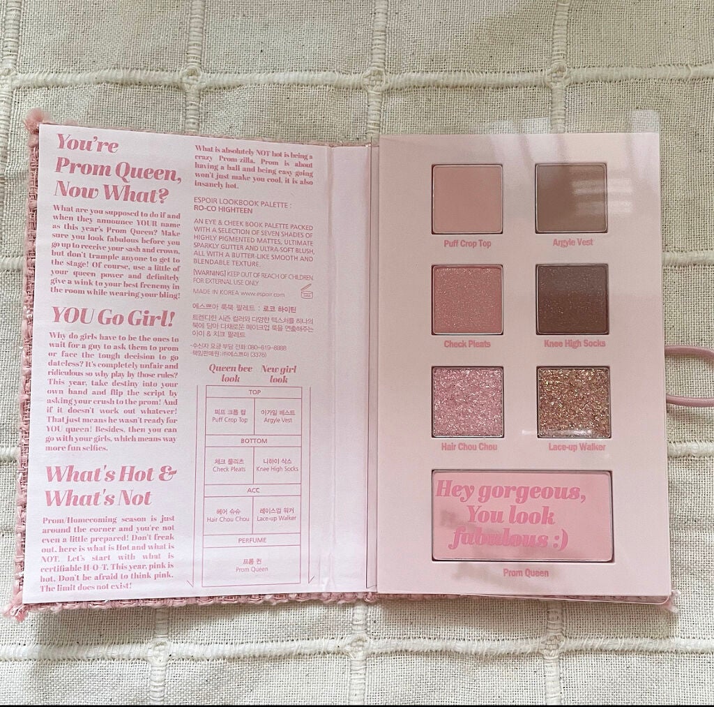 2021 F/Wルックブックパレット/espoir/アイシャドウパレットを使ったクチコミ(2枚目)