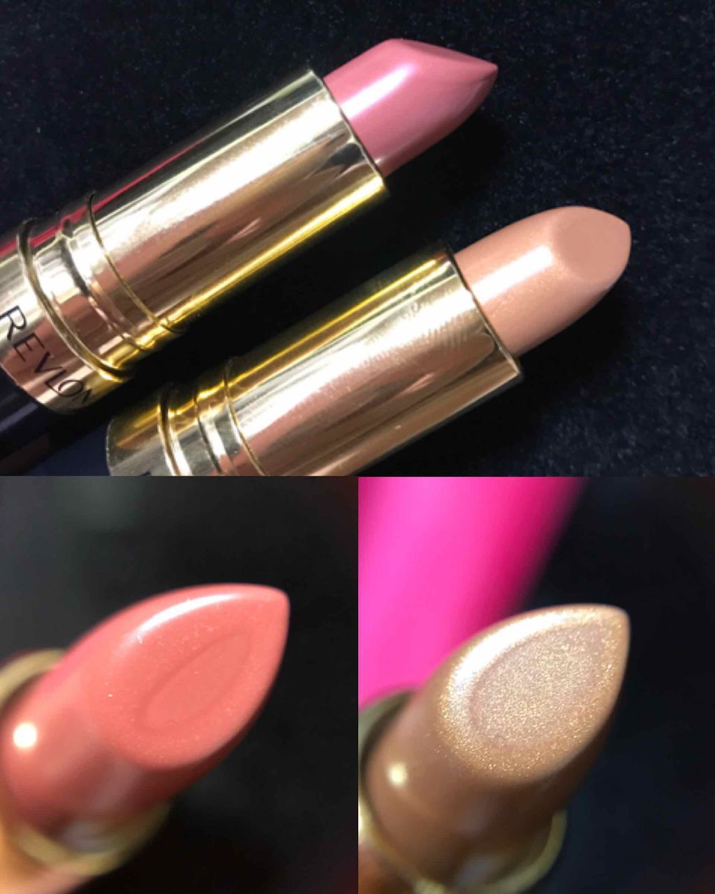 スーパー ラストラス リップスティック 116 ブラッシング ヌード/REVLON/口紅を使ったクチコミ（1枚目）