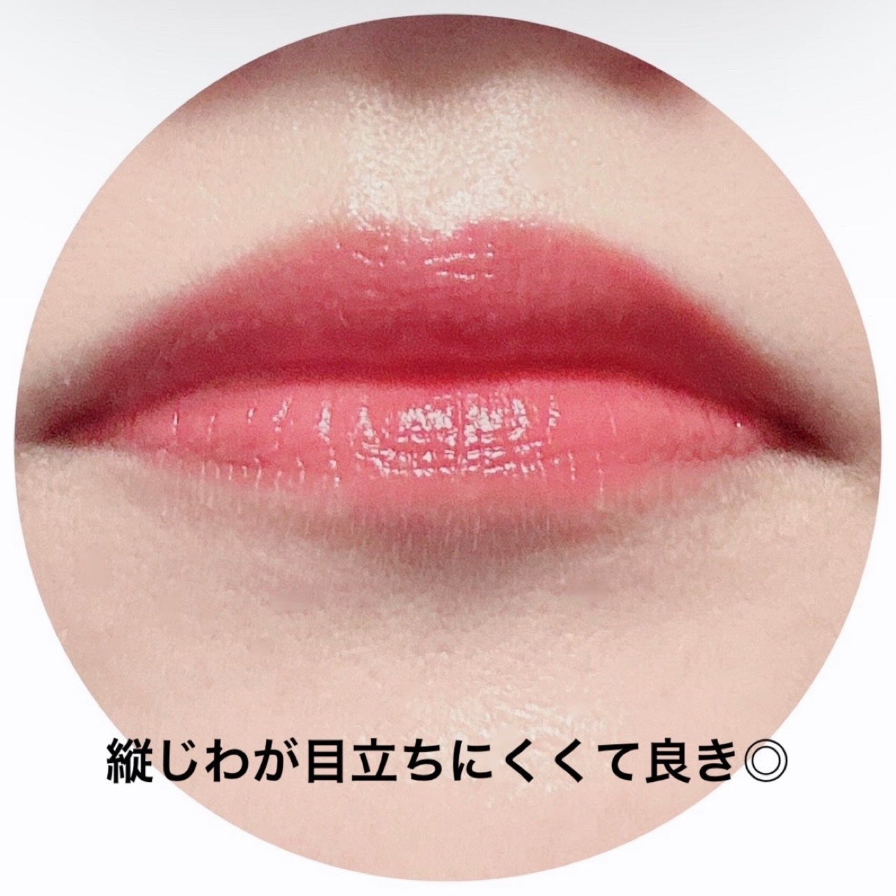 ユニコーンユートピア コレクション/JILL STUART/メイクアップキットを使ったクチコミ(5枚目)