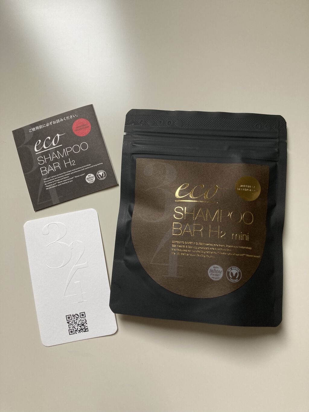 324黒水素石鹸 SHAMPOO BAR H2/324/洗顔石鹸を使ったクチコミ（1枚目）