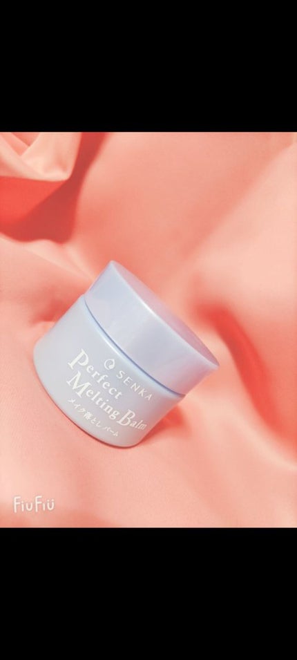 パーフェクトメルティングバーム/SENKA(専科)/クレンジングバームを使ったクチコミ(2枚目)