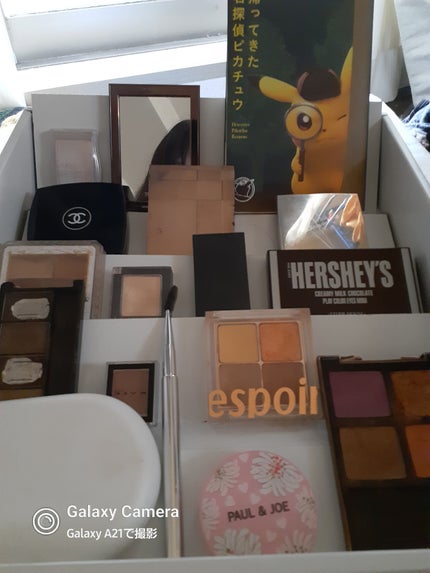 レ キャトル オンブル/CHANEL/アイシャドウパレットを使ったクチコミ(1枚目)