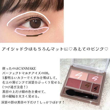 ニベア リッチケア&カラーリップ/ニベア/リップクリームを使ったクチコミ(5枚目)