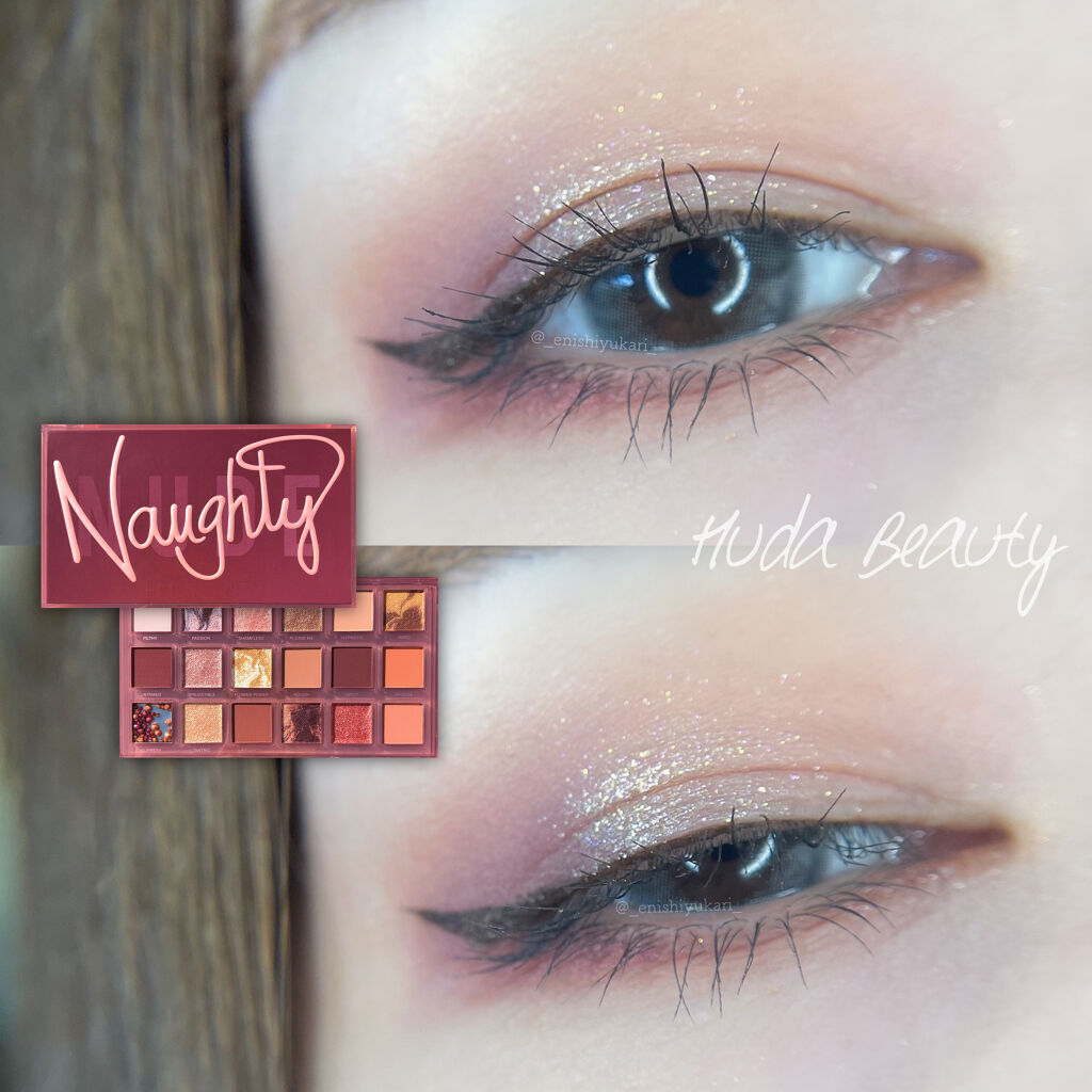 NAUGHTY NUDE/Huda Beauty/アイシャドウパレットを使ったクチコミ（1枚目）
