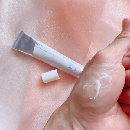 乾燥さん 薬用しっとり化粧液【医薬部外品】/乾燥さん/オールインワン化粧品を使ったクチコミ(6枚目)