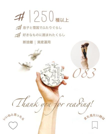 スチームクリーム/STEAMCREAM/ボディクリームを使ったクチコミ(7枚目)