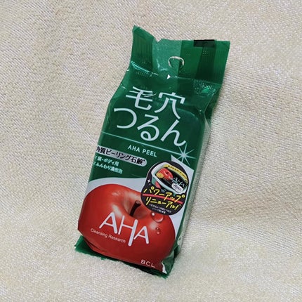 クレンジングリサーチ ソープ AHA&ピール/クレンジングリサーチ/洗顔石鹸を使ったクチコミ(1枚目)