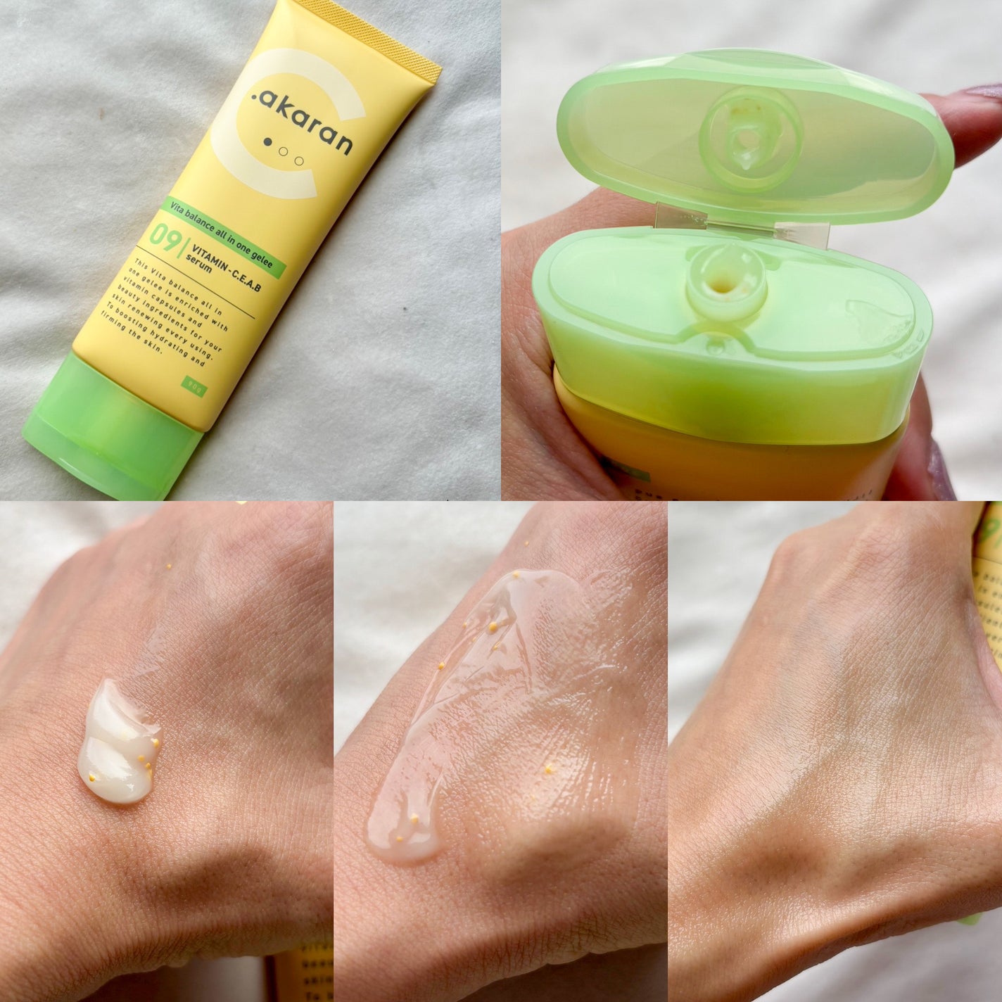 ビタバランス オールインワンジュレ/.akaran/オールインワン化粧品を使ったクチコミ(2枚目)