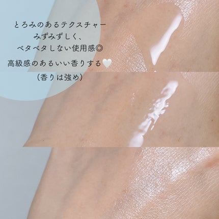 キューブマスク パンテノール/ネイチャーリパブリック/シートマスク・パックを使ったクチコミ(3枚目)